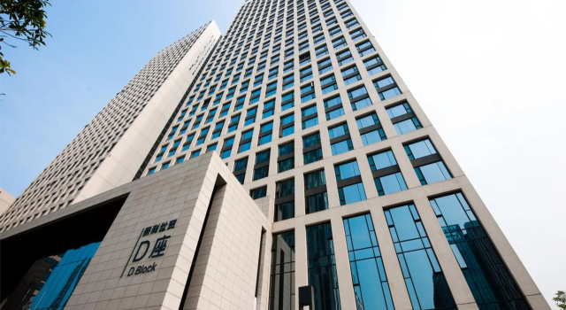Yicheng Pazhou Poly World Trade Centre Apartment