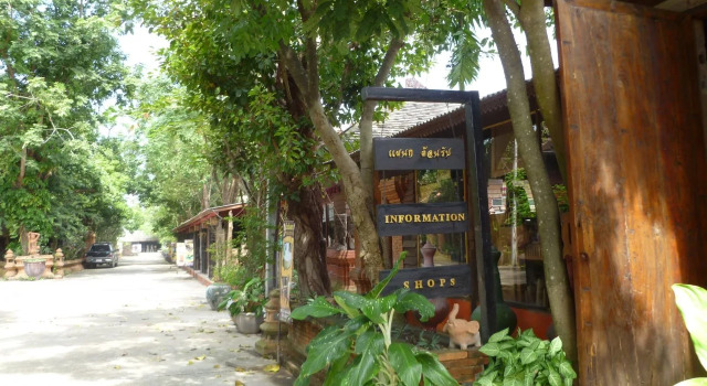 Wiangjintra Lanna Living