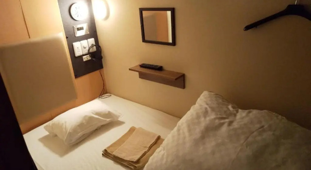 Guesthouse kukuru, Reserva ahora Hotel Prefectura de Wakayama Shutoken