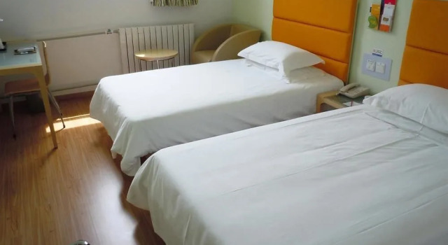 Yinzuo Jiayi Hotel, Забронировать Отель Вэньдэн Шаньдун