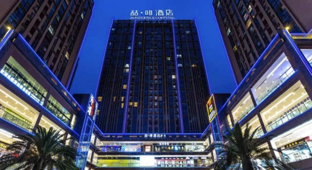 James Joyce Coffetel Chengdu Longquan Dongfang Huada Plaza, Book Hotel Hoteller i Chengdu med parkering, Parkering