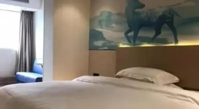 Ala Join Hotel Shantou Jinsha Road Branch