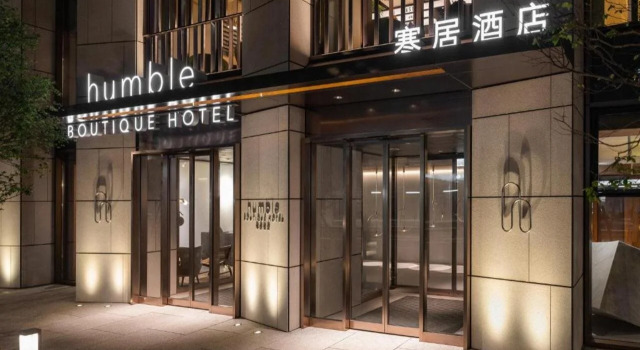 Humble Boutique Hotel, Đặt Khách sạn boutique Khách sạn ở Taybey có hồ bơi, Hồ bơi