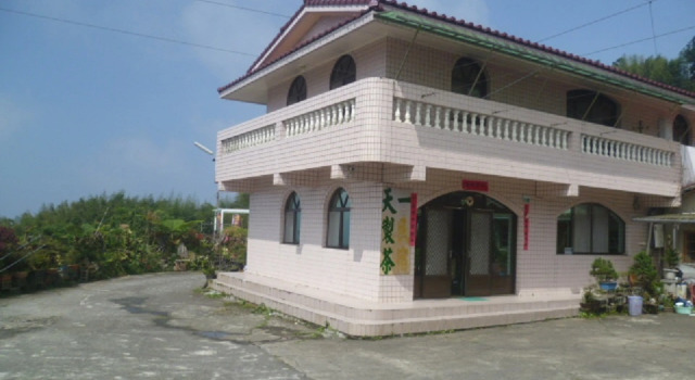 Tianyi Guest House, Prenota Affittacamere Affittacamere a Chiayi County, Affittacamere