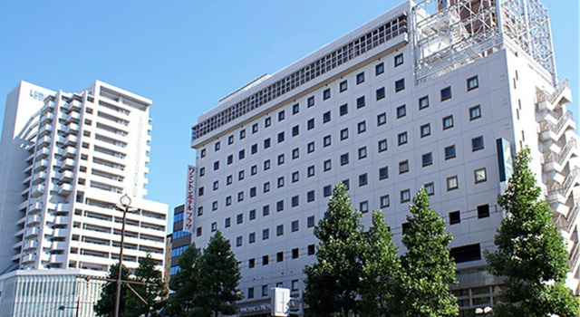 Okayama Washington Hotel Plaza
