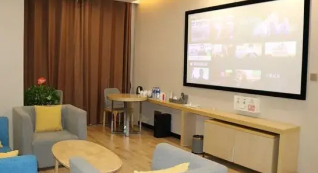 Люкс Business Ankang Bafangke Hotel