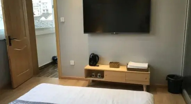 Люкс Shaoxing Baozong Jingshe Homestay
