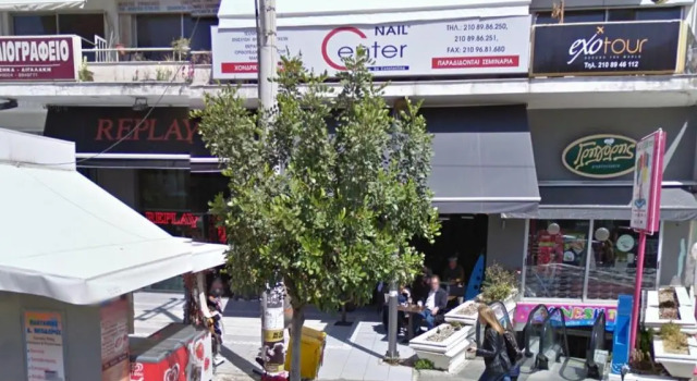 Апартаменты Downtown Glyfada Smart Apartment