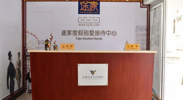 Dali Tujia Vacation Rentals (Gantong Villa)