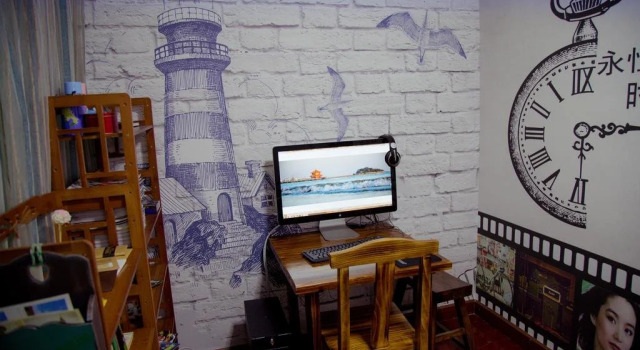 U Ger Hostel Qingdao Train Station Branch, Rezerwuj Hostel Hostele w Qingdao, Hostel