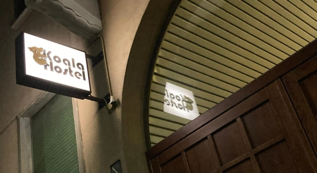 Koala Hostel