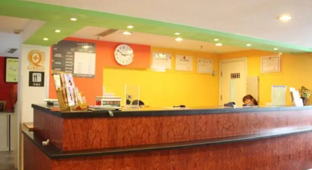 7 Days Inn Chengdu Chunxi Road Walking Street Branch