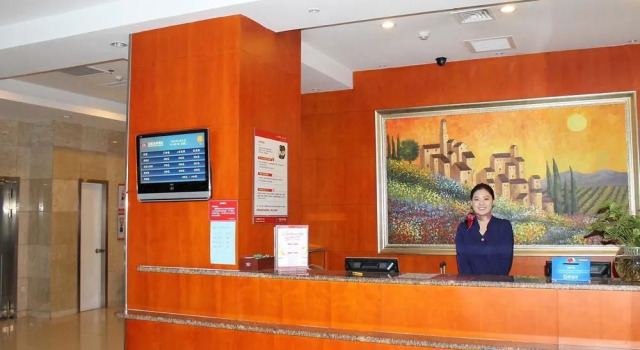 Hanting Hotel Beijing Water Cube, Забронировать Отель Чаоян Пекин, рядом с Anhuaqiao Station