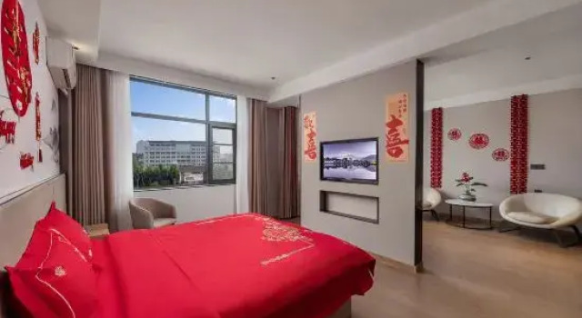 Люкс Zhongmou Jiju |  Detached High-rise Riverview Chinese Tea Aesthetic Hotel (Zhengzhou Fantawild)
