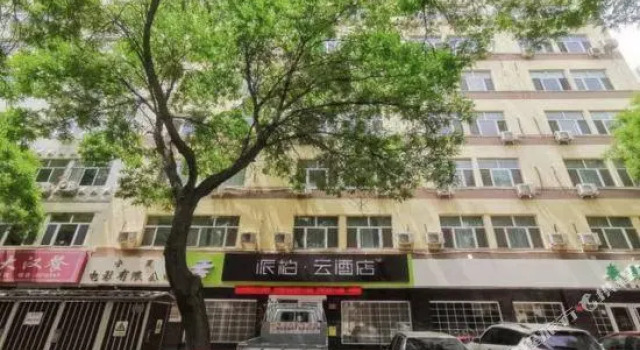 Pebble Motel (Yinchuan District Government), Book Motel Hotels in Yinchuan with Parking, Parking