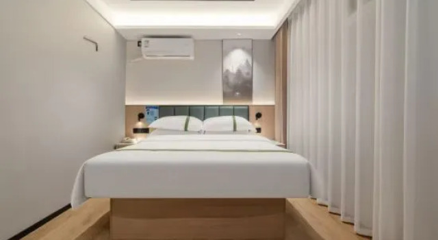 Одноместный номер Standard GreenTree Inn Hefei Railway Station Baima Phase III Baowen Business Building Express Hotel