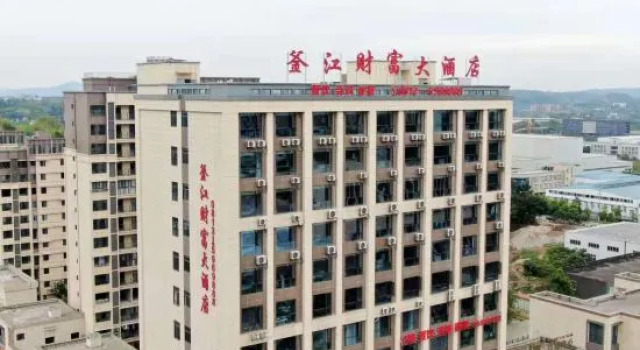 Fujiang Fortune Hotel, Varaa Hotelli Hotellit Sichuan pysäköinnillä, Pysäköinti
