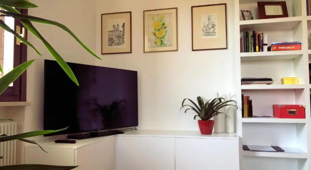 Апартаменты La Casa Di Bea
