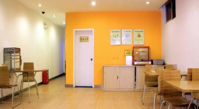 7 Days Inn Xian Northwest University, Prenota Hotel Beilin 