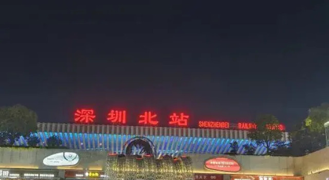Xiong Yi Youth Tribe, Rezerwuj Hotel Hotele w Shenzhen z parkingiem, Parking