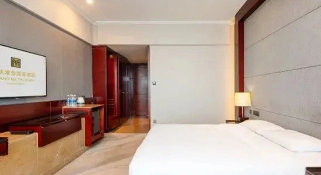 Номер Superior Grand Metropark Hotel Chongqing