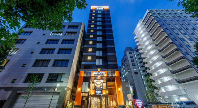 APA Hotel Hakata Ekimae 2chome