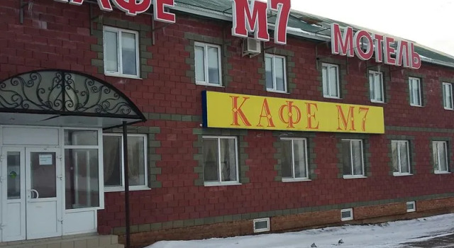 Pri caffe-M7, Rezervovat Hotel Hotely v Bashkortostan s parkováním, Parkování