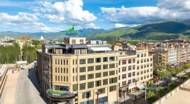 Holiday Inn Express Ganzi by IHG, Book Hotel Garze Sichuan