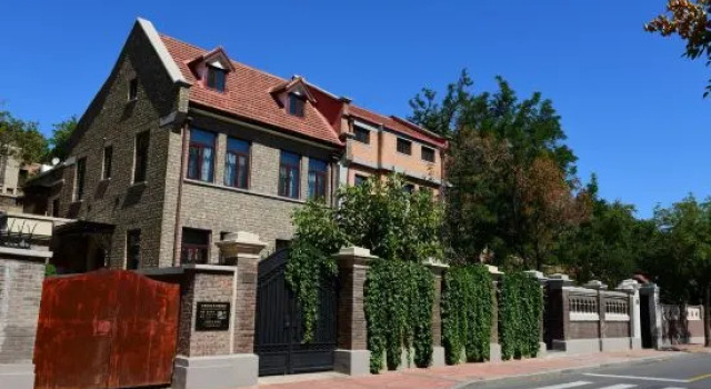 Orange Hotel Select Tianjin Fifth Avenue, Забронировать Отель Тяньцзинь Тяньцзинь