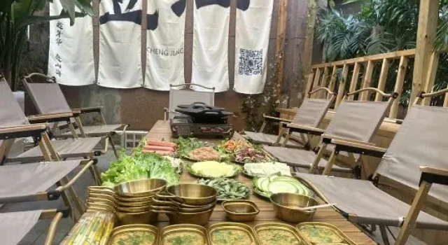 fu xian hu Shui Mu nianhua garden minsu, Prenota Hotel Hotel a Yunnan con parcheggio, Parcheggio