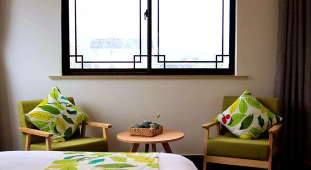 Suzhou Huatian Inn