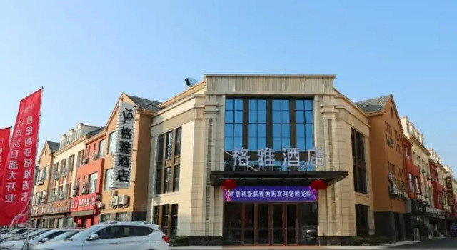 Люкс Deluxe Gya Hotel Jiangsu Yancheng Jianhu County Oubaoliya Life Plaza