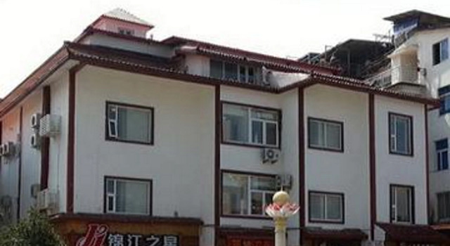 Jinjiang Inn wuyishan branch, Book Hotel Nanping Fujian