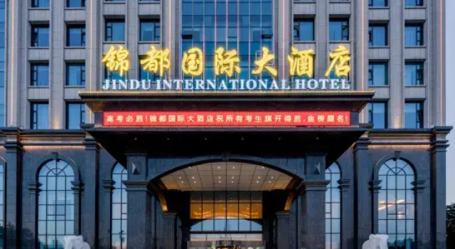 Jindu International Hotel, Reserva ahora Hotel Jinzhong Shanxi
