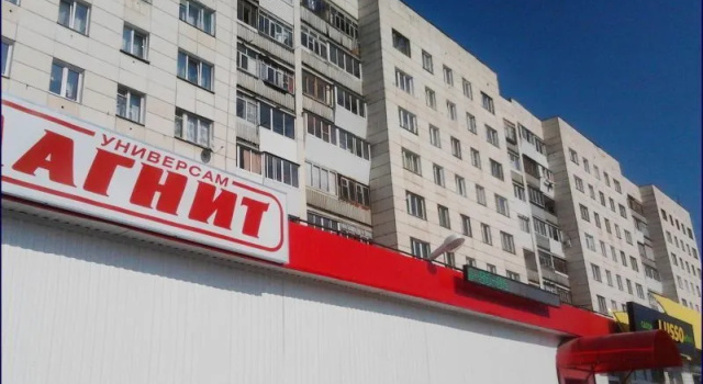 Apartamenty na pr-te Mira, d. 24, Boek Appartement Hotels in Chelyabinsk met parkeren, Parkeren