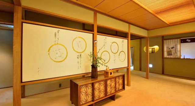 Umenoya Ryokan, Rezervovat Hotel Hotely v Ehime s parkováním, Parkování