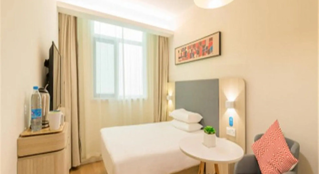 Hanting Hotel Chizhou Tonghui Plaza