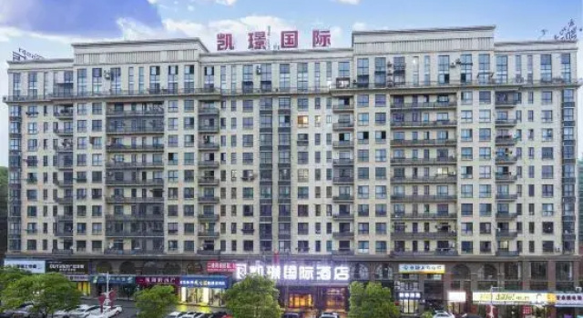 Luxi Kaijing International Hotel (Manshi District Business Plaza), Rezerwuj Hotel Pingxiang Jiangxi