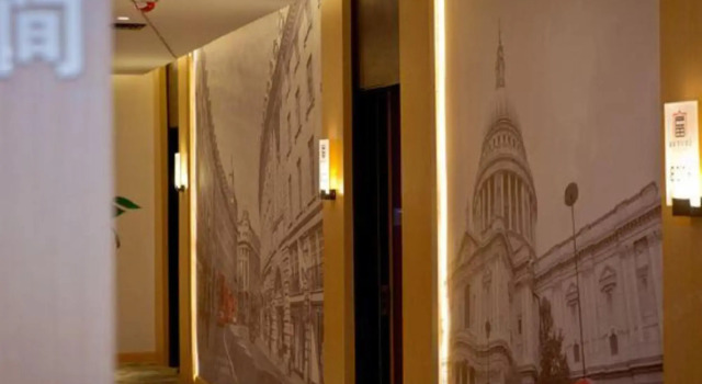 Fujia Business Hotel, Book Hotel Fuyang Anhui