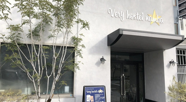 Very Hostel Namba, Забронировать Хостел Хостелы Осаки, Хостел
