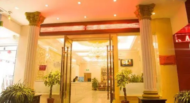 Jinweili Royal Hotel, Book Hotel Hoteller i Lingui med parkering, Parkering