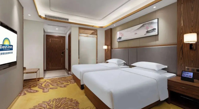 Номер Deluxe Days Inn by Wyndham Chongqing Jiulongpo
