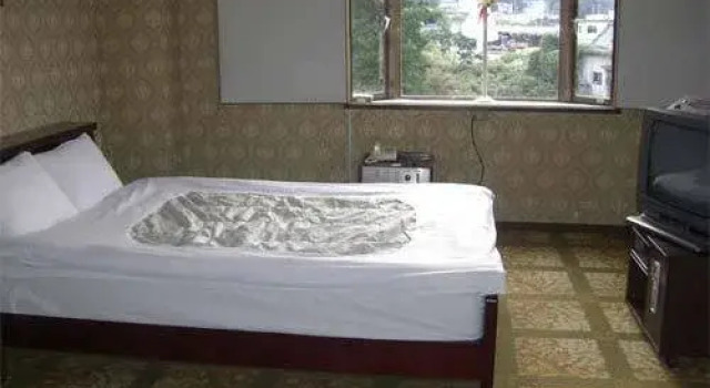 Hotel Nihonkai, Book Hotel Kyotango Kyoto