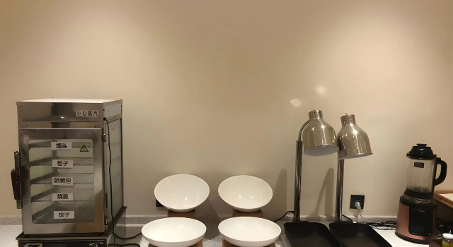 City Comfort Inn(Youxian Wangyun International Plaza Store), Забронировать Отель Ю Хунань