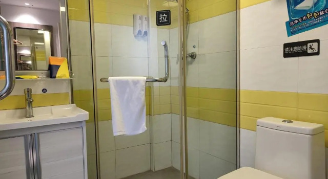Номер Standard 7Days Inn Chenzhou West High Speed Railway Station