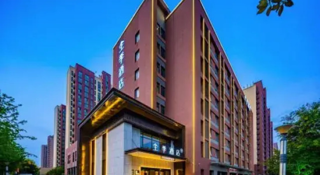 JI Hotel (Xi'an Xianyang International Airport T5 Terminal), Prenota Hotel Hotel a Shaanxi con parcheggio, Parcheggio