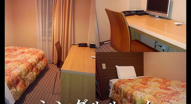 Одноместный номер Standard Hotel Matsumoto Hills