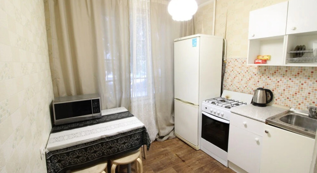 Flats of Moscow Apartment Domodedovskaya 33, Rezerwuj Apartament UAO Area Moskwa