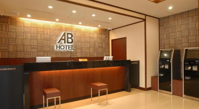 Camera Economy AB Hotel Nara