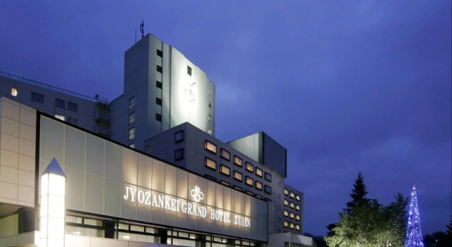 Grand Blissen Hotel Jozankei, Book Hotel Hoteller i Douou med pool, Swimmingpool